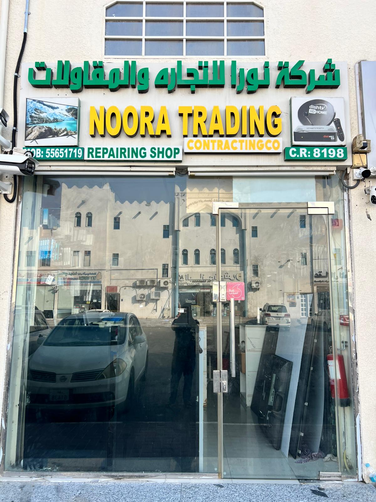 whatsapp image 2025 11 30 at 22.58.13 d8d5a2ad